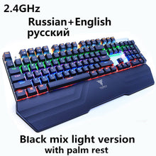 Load image into Gallery viewer, Wireless Gaming Mechanical Keyboard