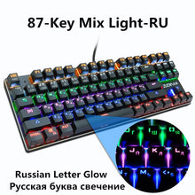 Load image into Gallery viewer, Gaming Mechanical Keyboard