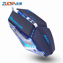 Load image into Gallery viewer, Professional Gaming Mouse